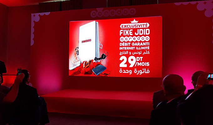 Exclusif Ooredoo Lance Fixe Jdid Nouveau Service D Internet A Domicile Tekiano Tek N Kult