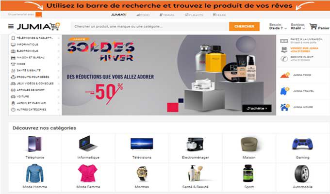 Refonte Du Site Web Jumia Tunisie Tekiano TeK N Kult