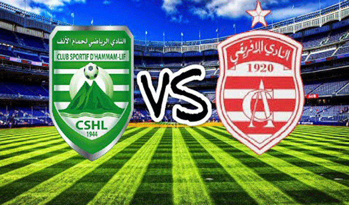 Demi-finale de la Coupe de Tunisie: Liens streaming match CSHL vs Club  Africain | Tekiano :: TeK'n'Kult