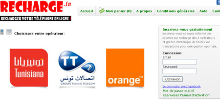 Tunisie  Nouveau site web de recharges téléphoniques en ligne